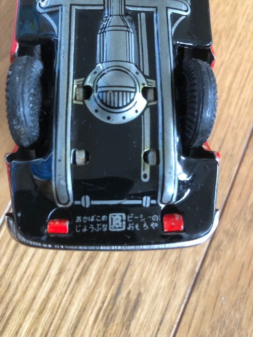 昭和レトロ　BCバンダイ　豪州ラリーダットサン富士号　ブリキ