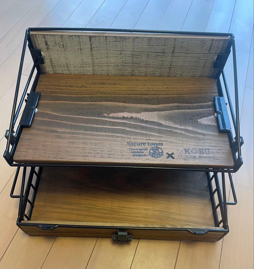 NATURE TONES くるりんぱ　ストレージBOX S ネイチャートーンズ