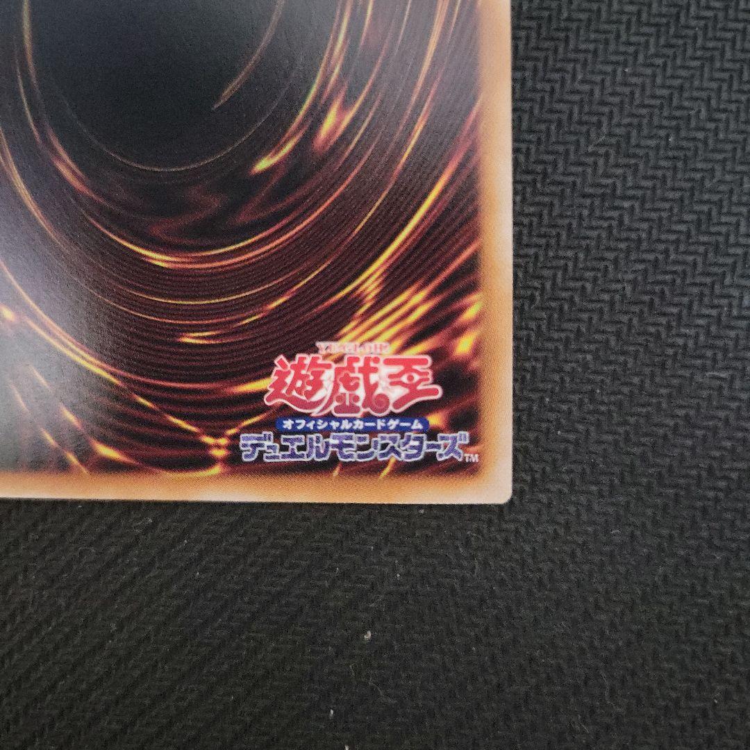 遊戯王OCG I:Pマスカレーナ 絵違い 25thシークレットレア