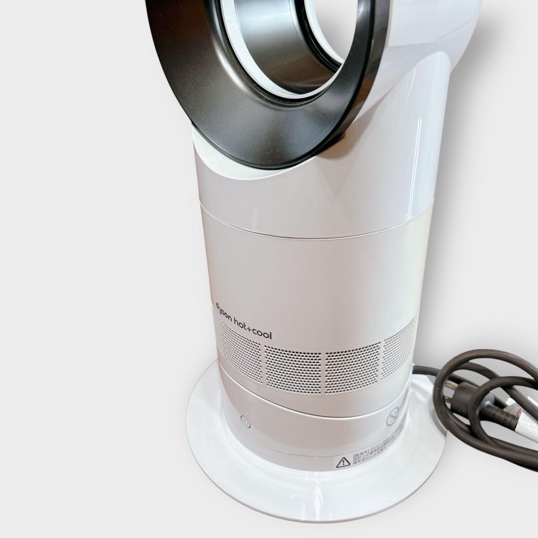 Dyson hot+cool 扇風機 AM09 2020年製 ダイソン