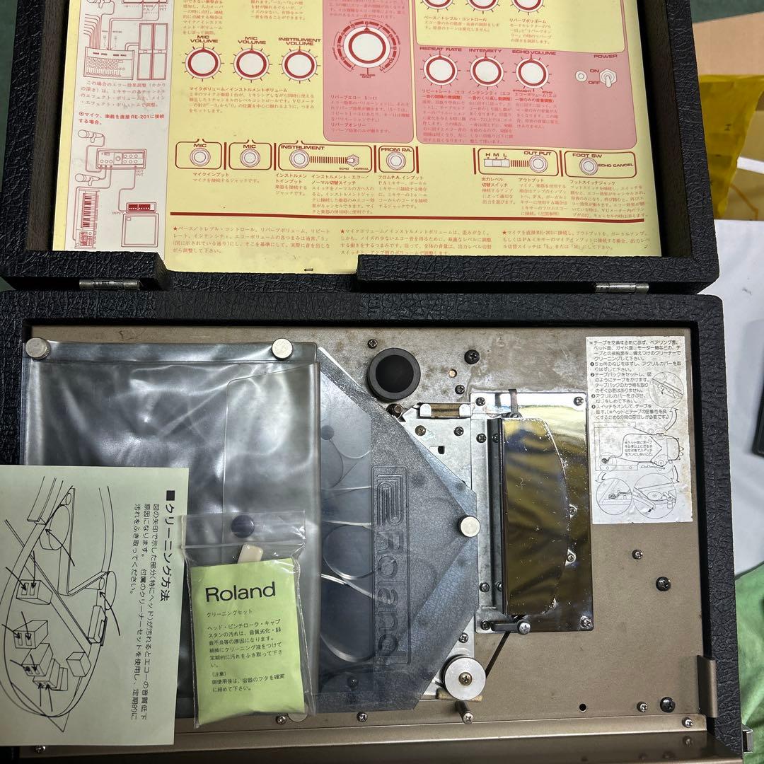【早い者勝ち】Roland SPACE ECHO RE-201これ以上値下げなし
