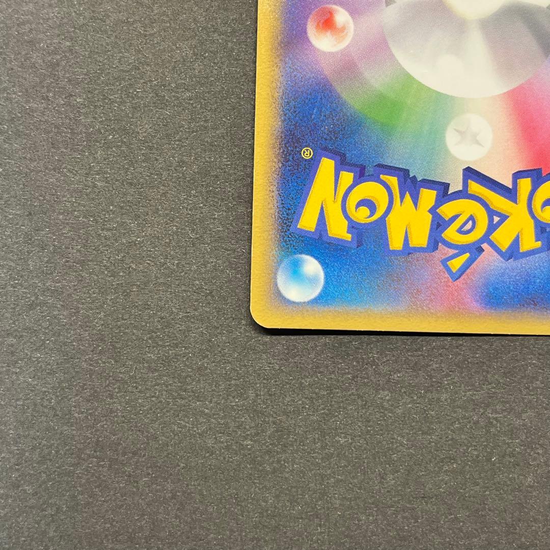 スターミー Lv.43　005/016　乱戦！ポケモンスクランブル