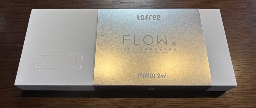 Lofree FLOW ホワイトキーボード 本体 箱付き