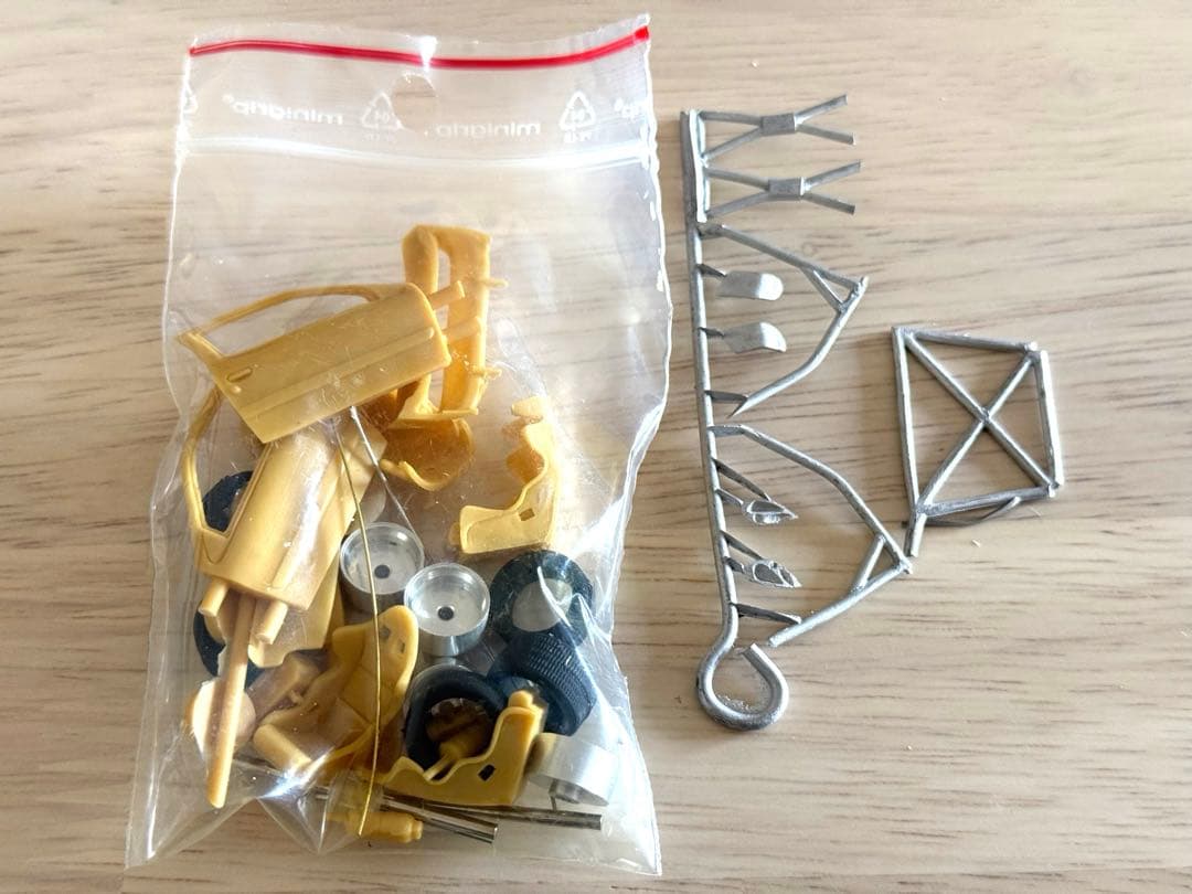 1/43キット プロバンスムラージュ シトロエン クサラ WRC 2003