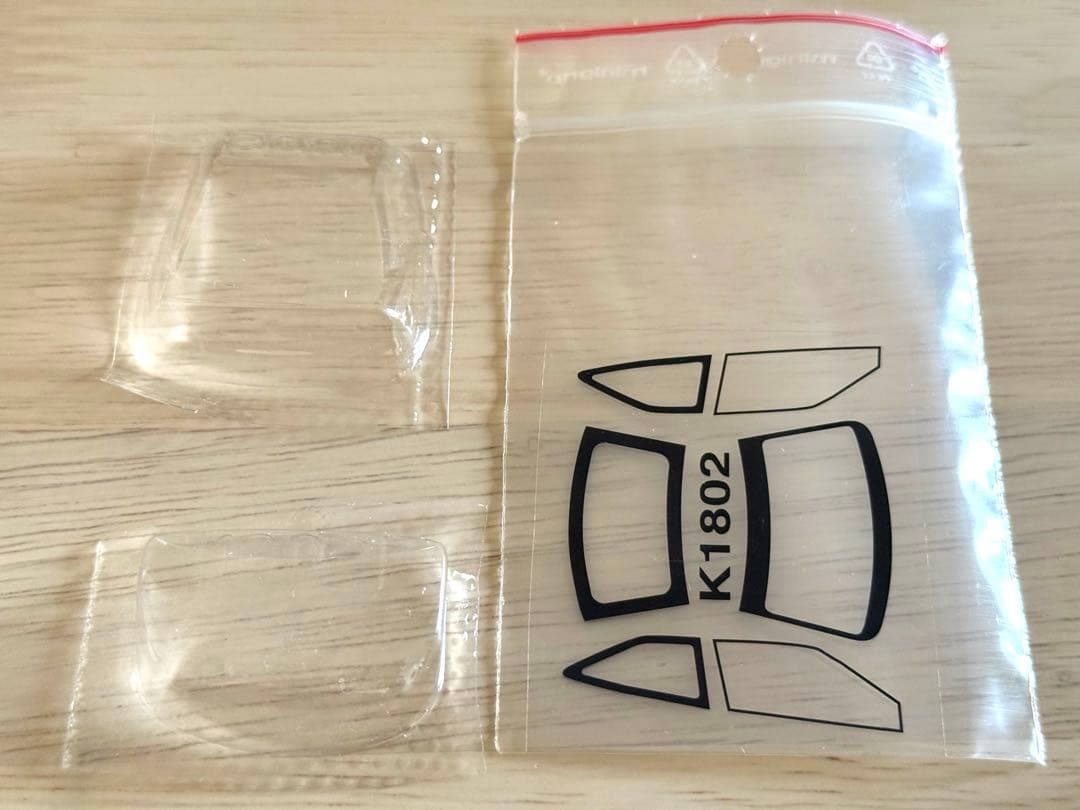 1/43キット プロバンスムラージュ シトロエン クサラ WRC 2003