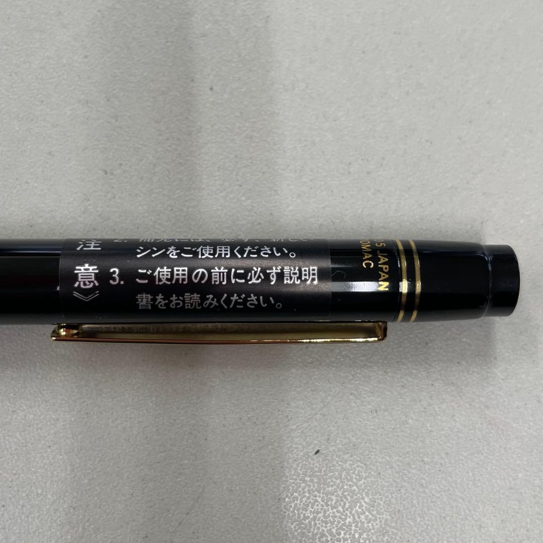 【希少】PILOT オートマック E500 シャープペンシル　未使用　廃盤品