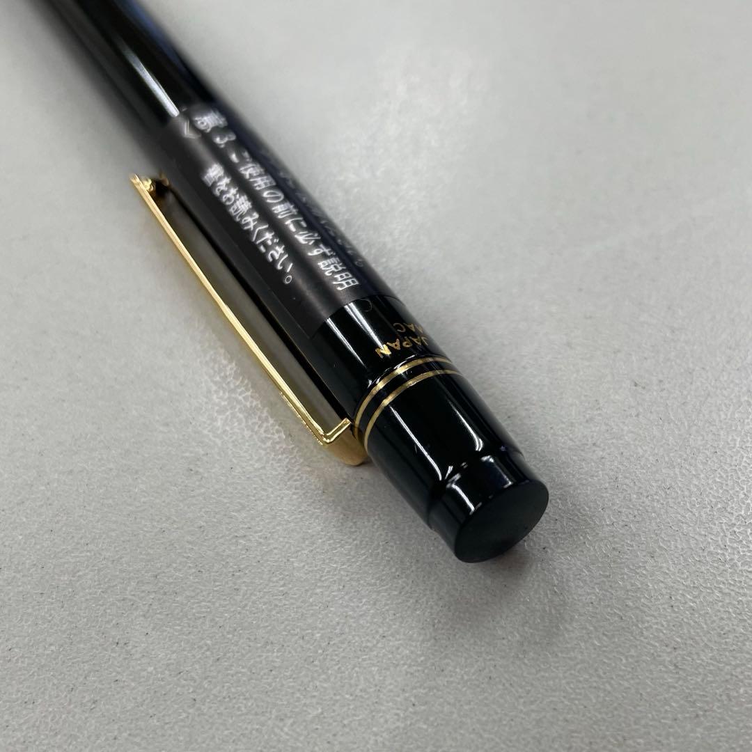 【希少】PILOT オートマック E500 シャープペンシル　未使用　廃盤品