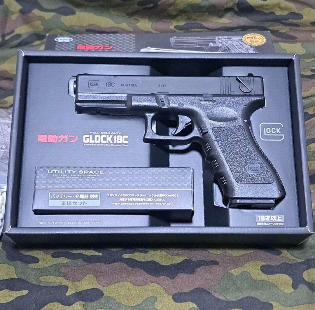 東京マルイ GLOCK 18C 電動ガン　充電池有り