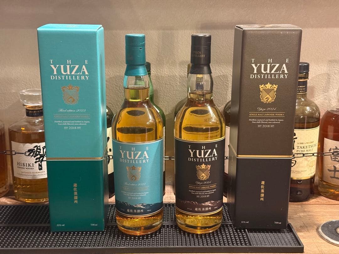 THE YUZA DISTILLERY 2023 2024 2本セット 箱付き