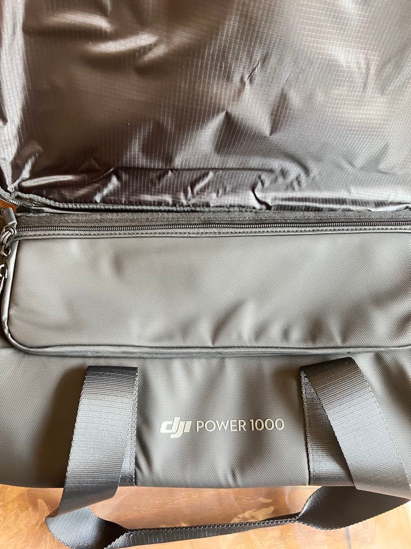 DJI POWER1000 保護収納ケース