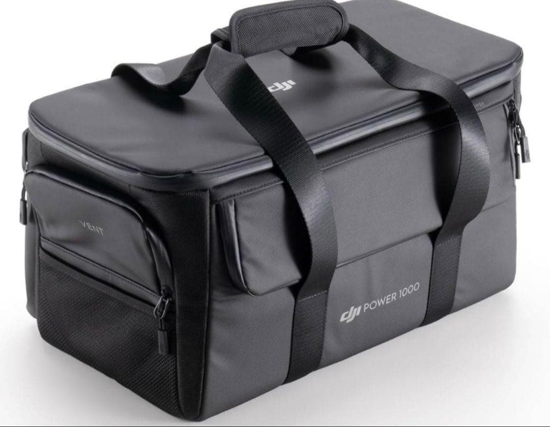 DJI POWER1000 保護収納ケース