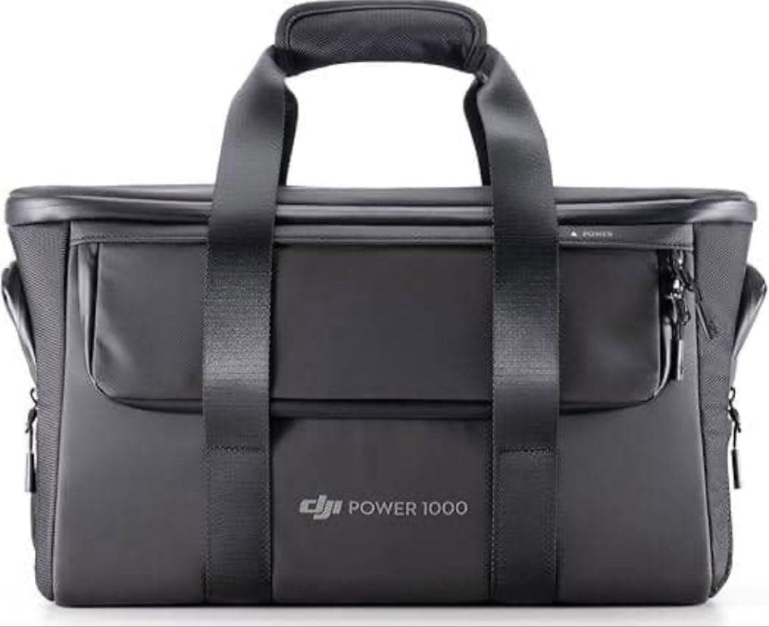 DJI POWER1000 保護収納ケース
