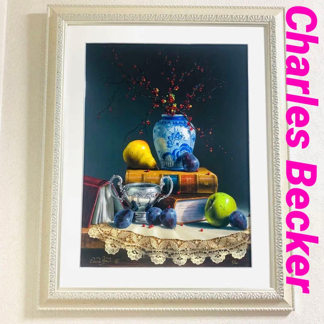美品★Charles Becker 静物画 版画