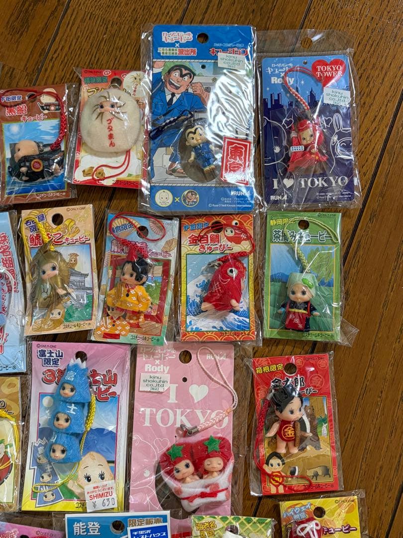 ご当地キューピー まとめ売り