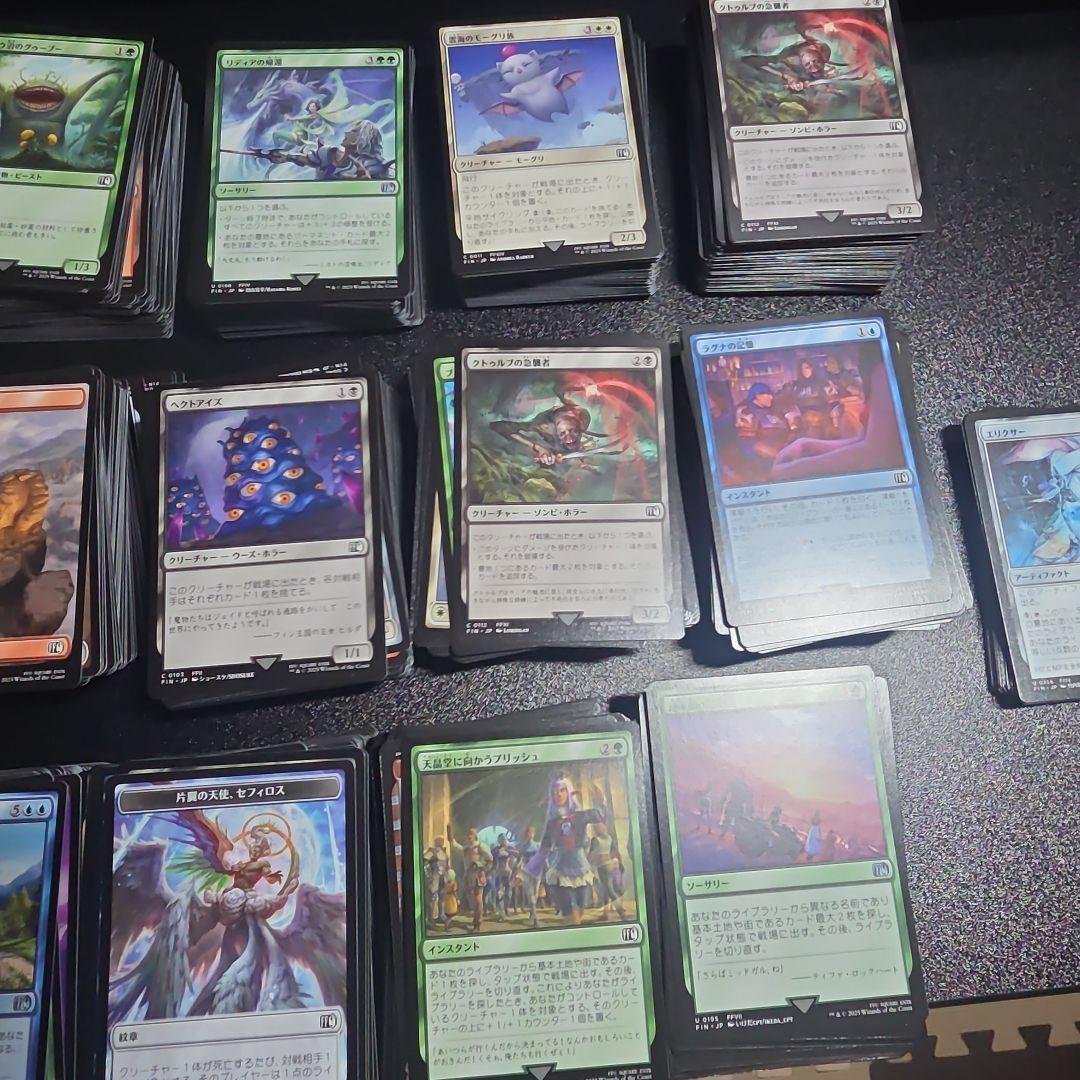 MTG ff ファイナルファンタジー コモンアンコモンまとめ売り1800枚超