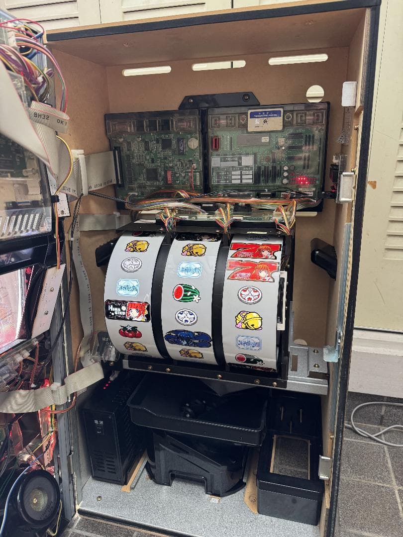 【ご自宅まで送料無料‼️】茉莉花の剣　ネット　5号機