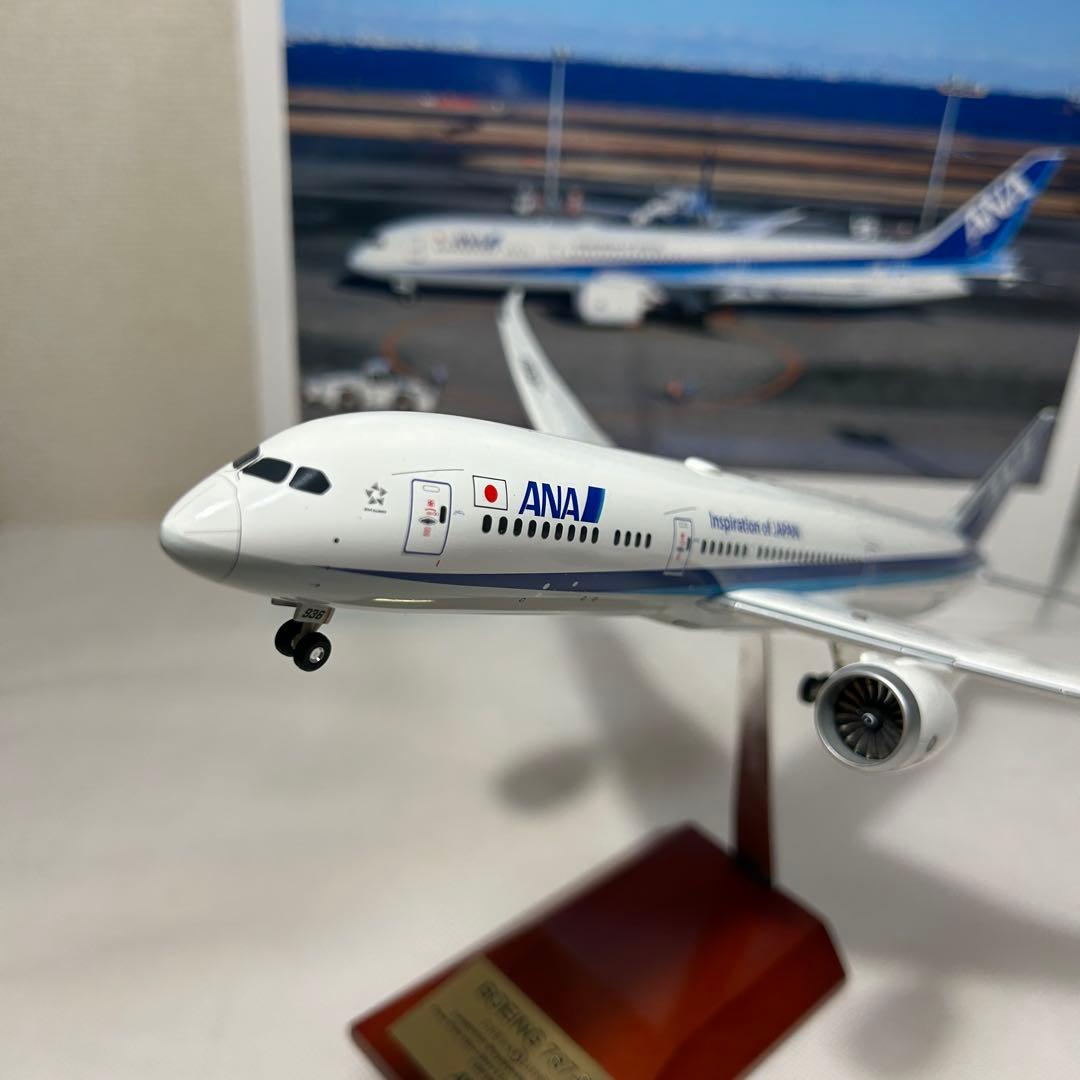ANA B787-9 1/200スケール