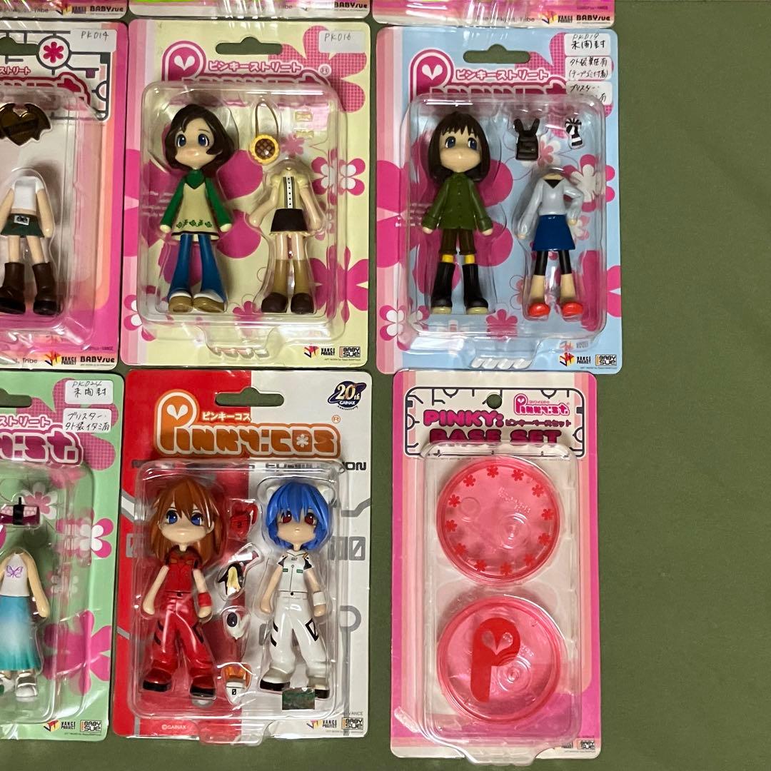 ピンキーストリート　箱付き　開封・未開封有　まとめ売り①