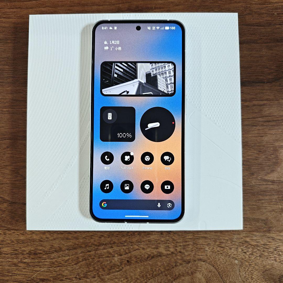 Nothing phone (2) 12GB＋256GB