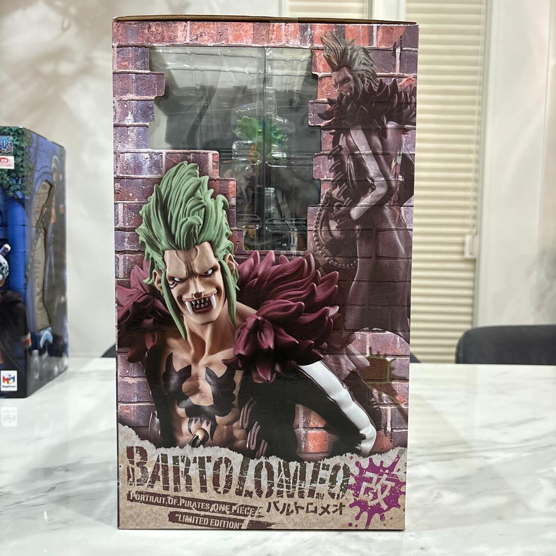 【未開封】P.O.Pワンピース“LIMITED EDITION” バルトロメオ改