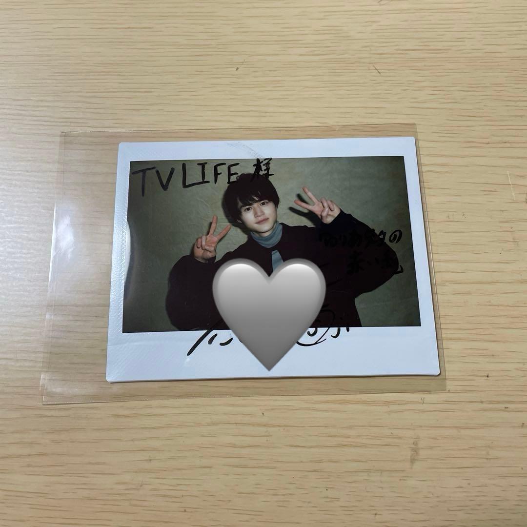鈴鹿央士　サイン入りチェキ　TV LIFE ゆりあ先生の赤い糸