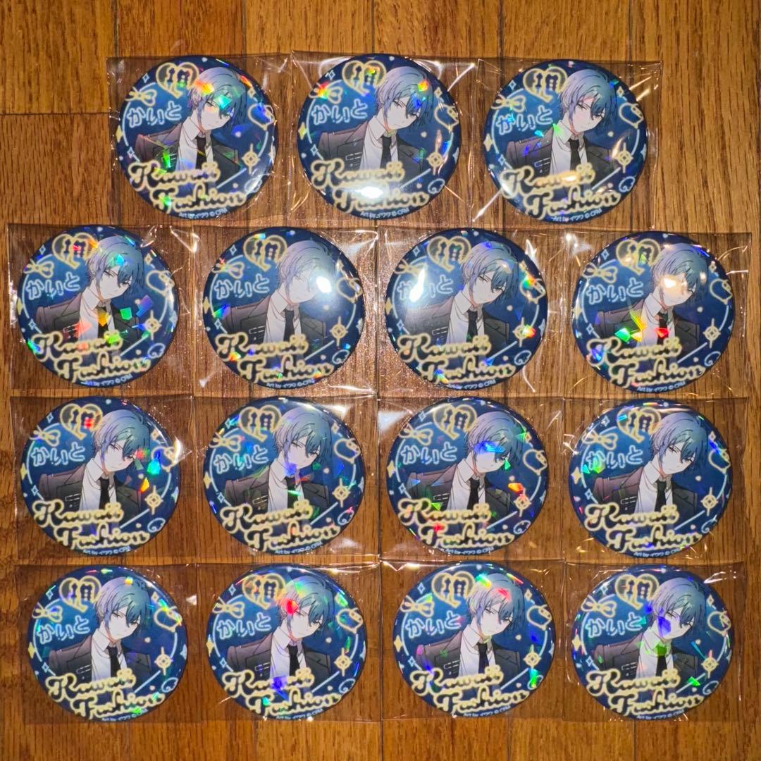 KAITO　ドンキフェア2024　ホログラム缶バッジ 等身ver.　15個セット