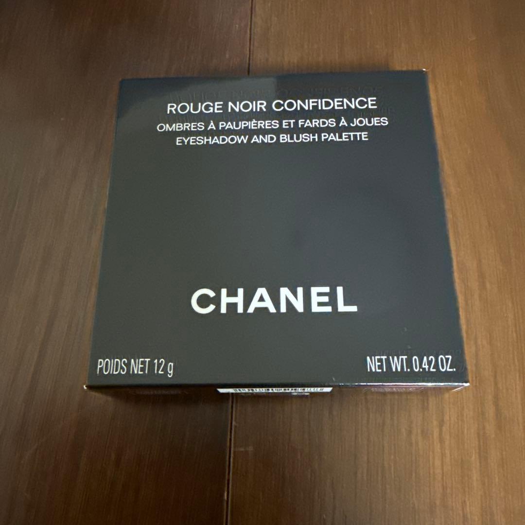 CHANEL ルージュ　ヌワール　コンフィダンス（シーズン限定）