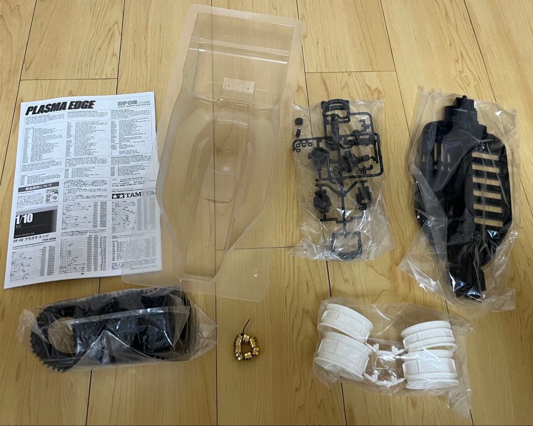 タミヤ　プラズマエッジ　シャフトドライブ4WD DF-02シャーシ