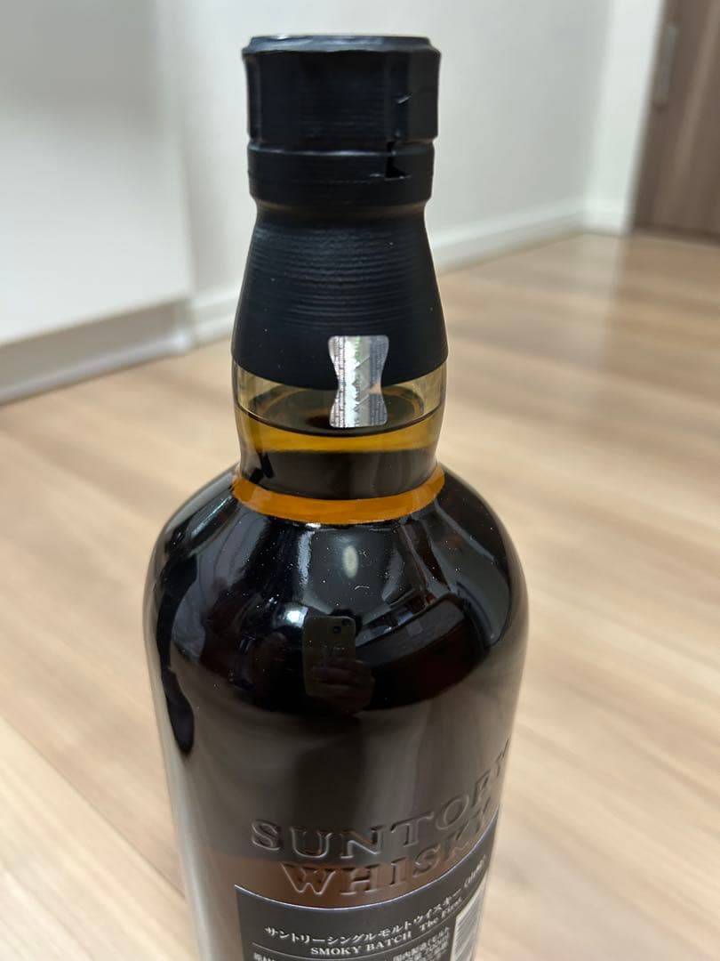 山崎　スモーキーバッチ