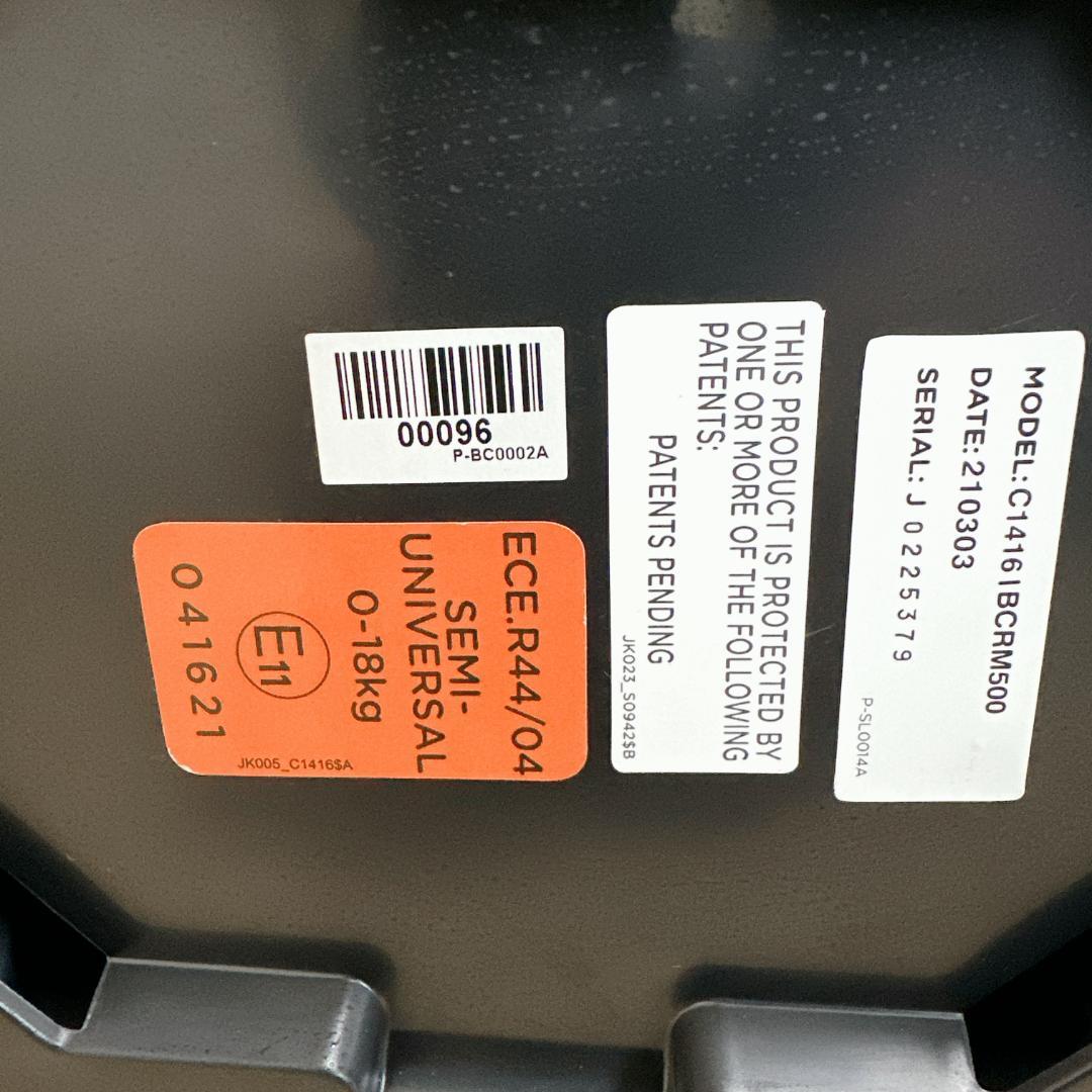 【清掃済み】Joie ジョイー アーク360°ark360 キャノピー付 グレー