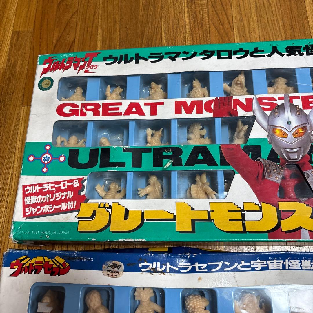 グレートモンスター THE 30 ウルトラマンタロウ＆ウルトラセブン復刻版セット