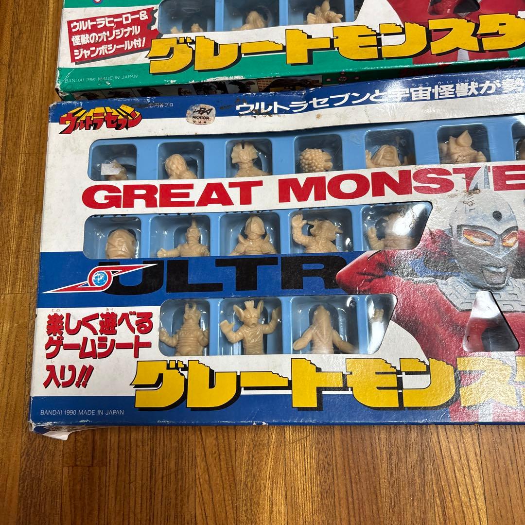 グレートモンスター THE 30 ウルトラマンタロウ＆ウルトラセブン復刻版セット