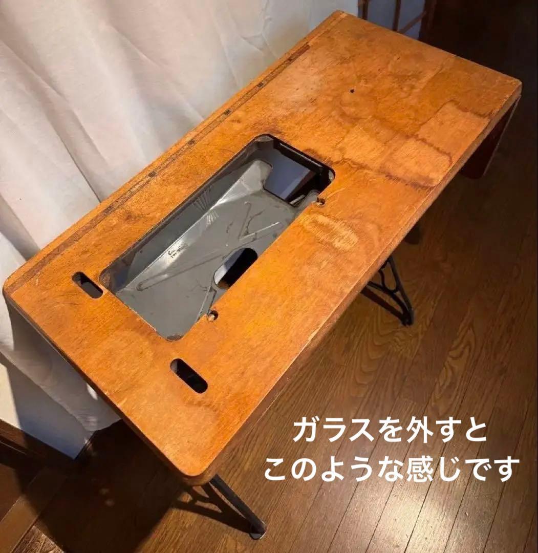 【天板ガラス＆おまけつき！】ミシン台デスク