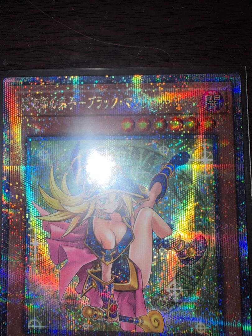 遊戯王 魔術師の弟子-ブラックマジシャン・ガール 25thシク