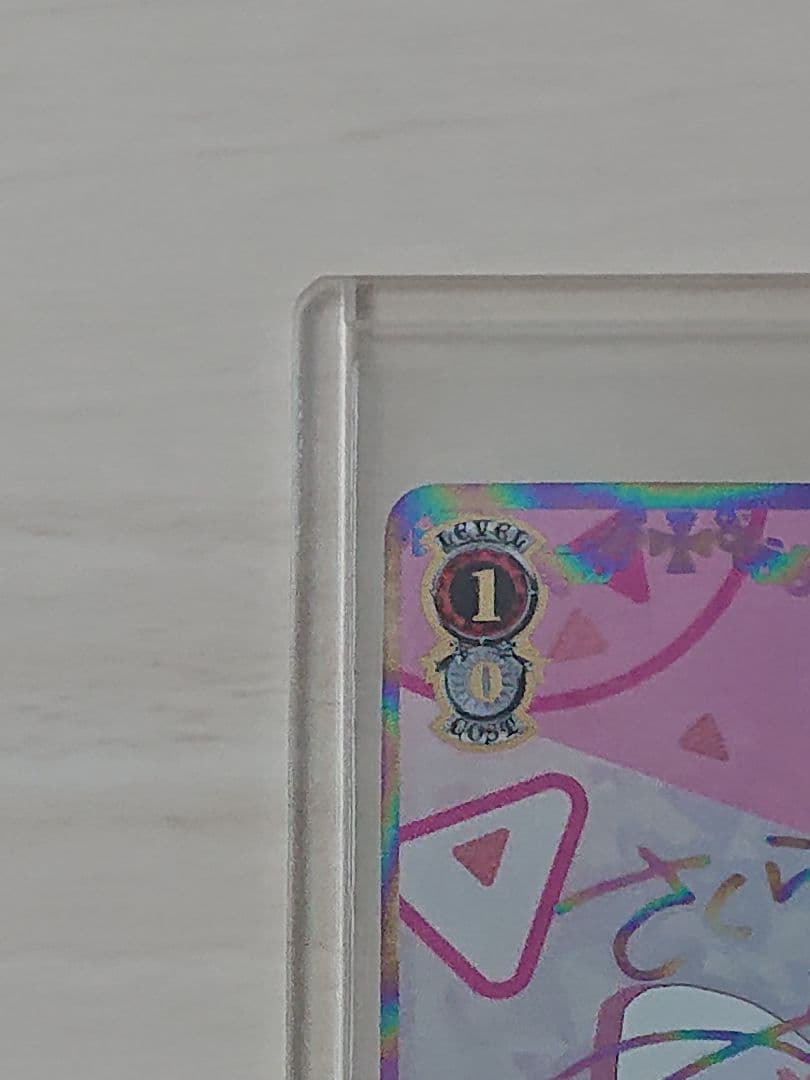 【美品】ホロライブ 未来へ一緒に さくらみこ SSP サイン