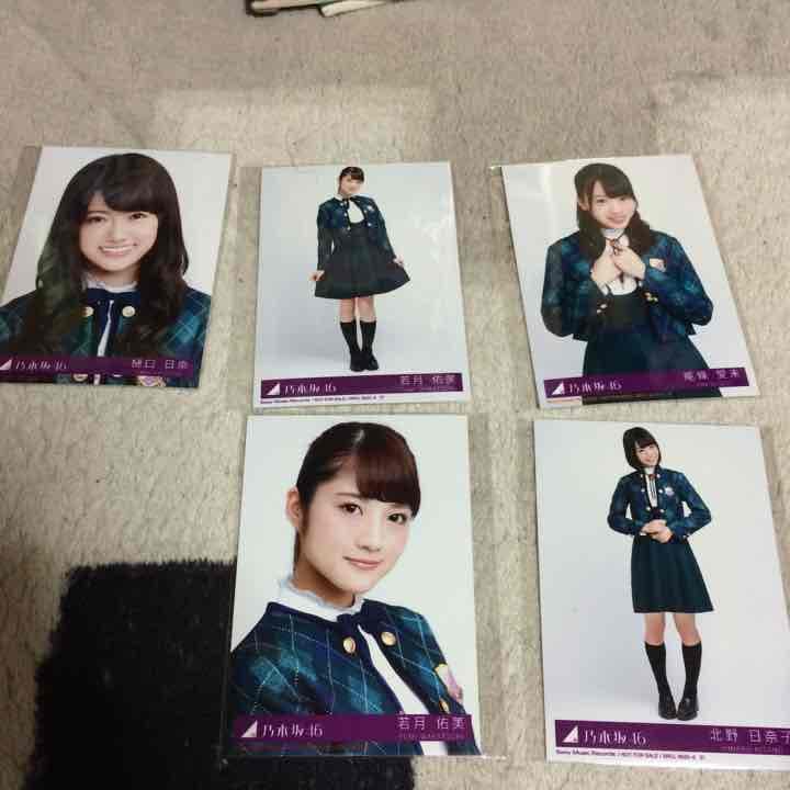 乃木坂46 生写真 何度目の青空か CD封入