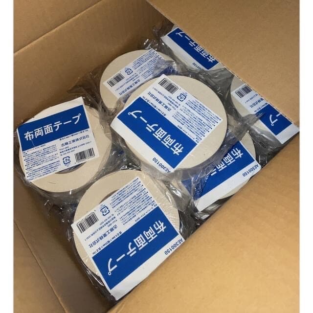 布両面テープ　Monf モンフ　古藤工業　カーペット　ポスター　まとめ売り