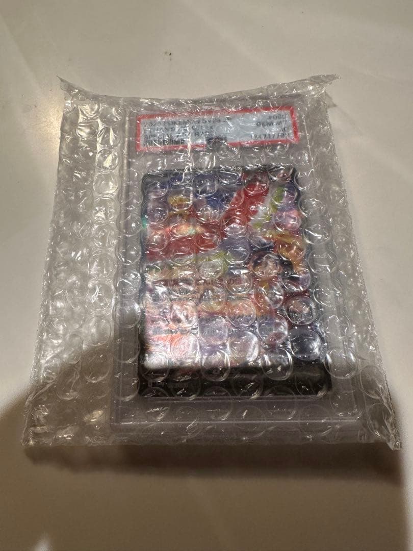 【PSA10】アセロラのいたずら SAR 090/063 ヒビキのホウオウEX