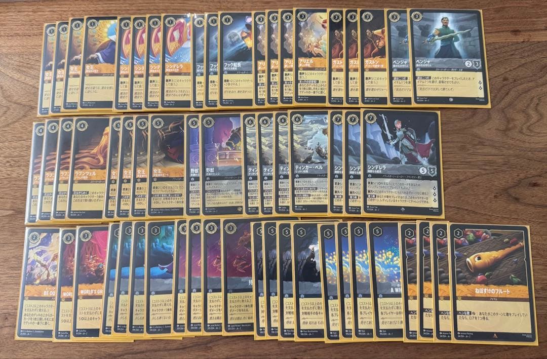 ロルカナ アンバースティール デッキ　まとめ売り