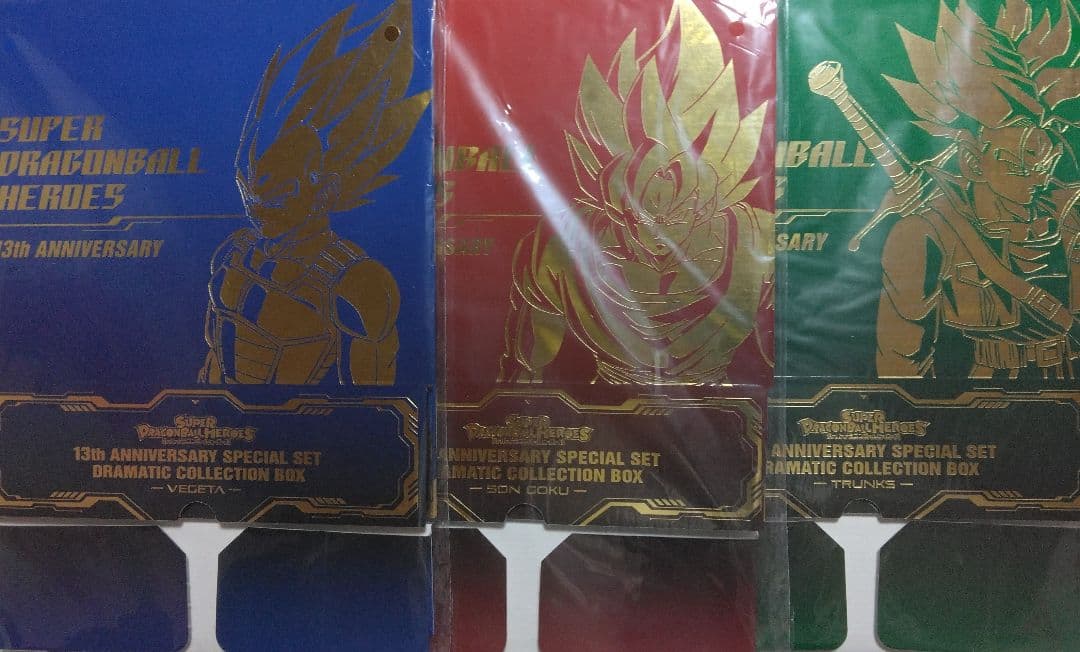 SDBH プレバン バインダー カード まとめ売り