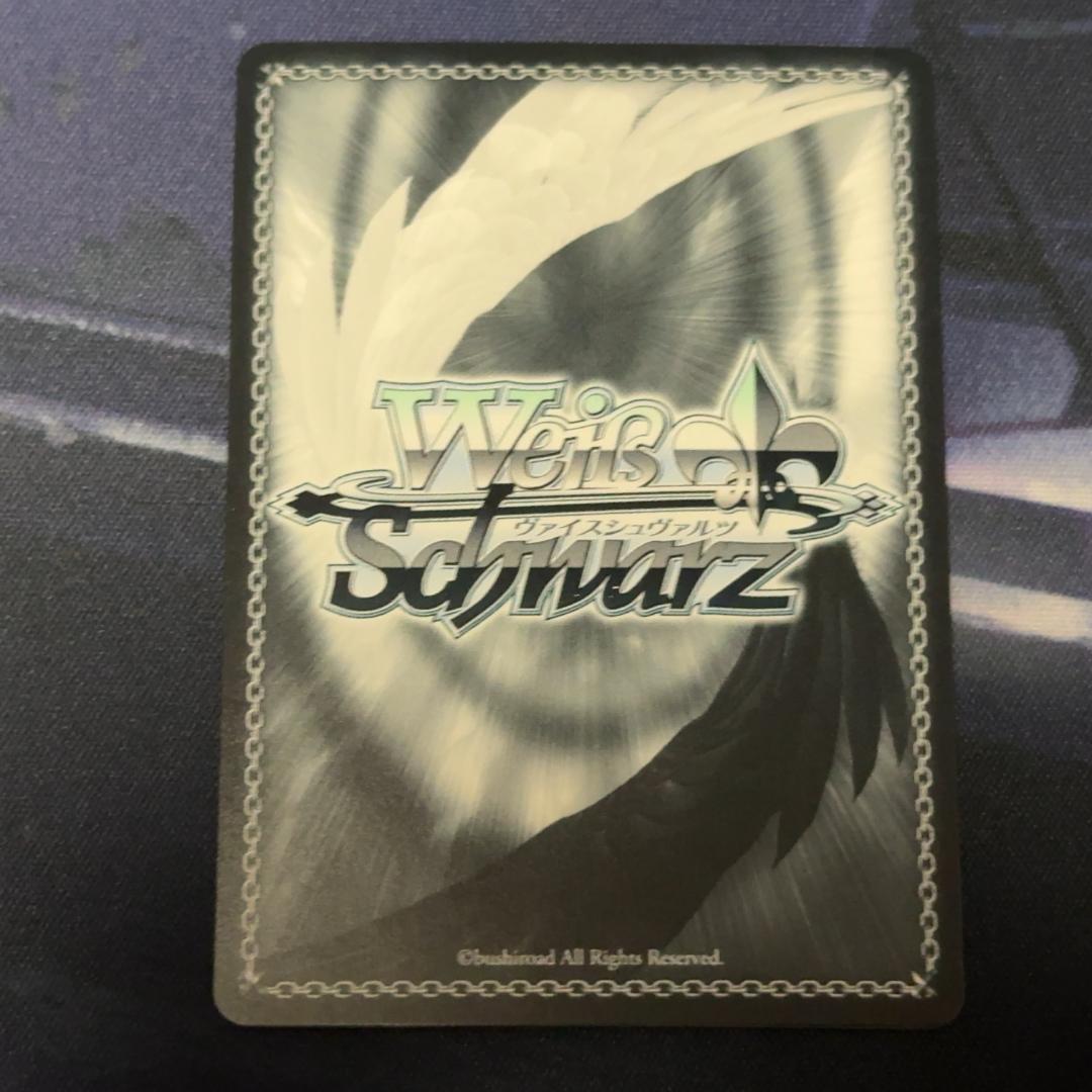 ヴァイスシュヴァルツ アズールレーン ドレイク SP