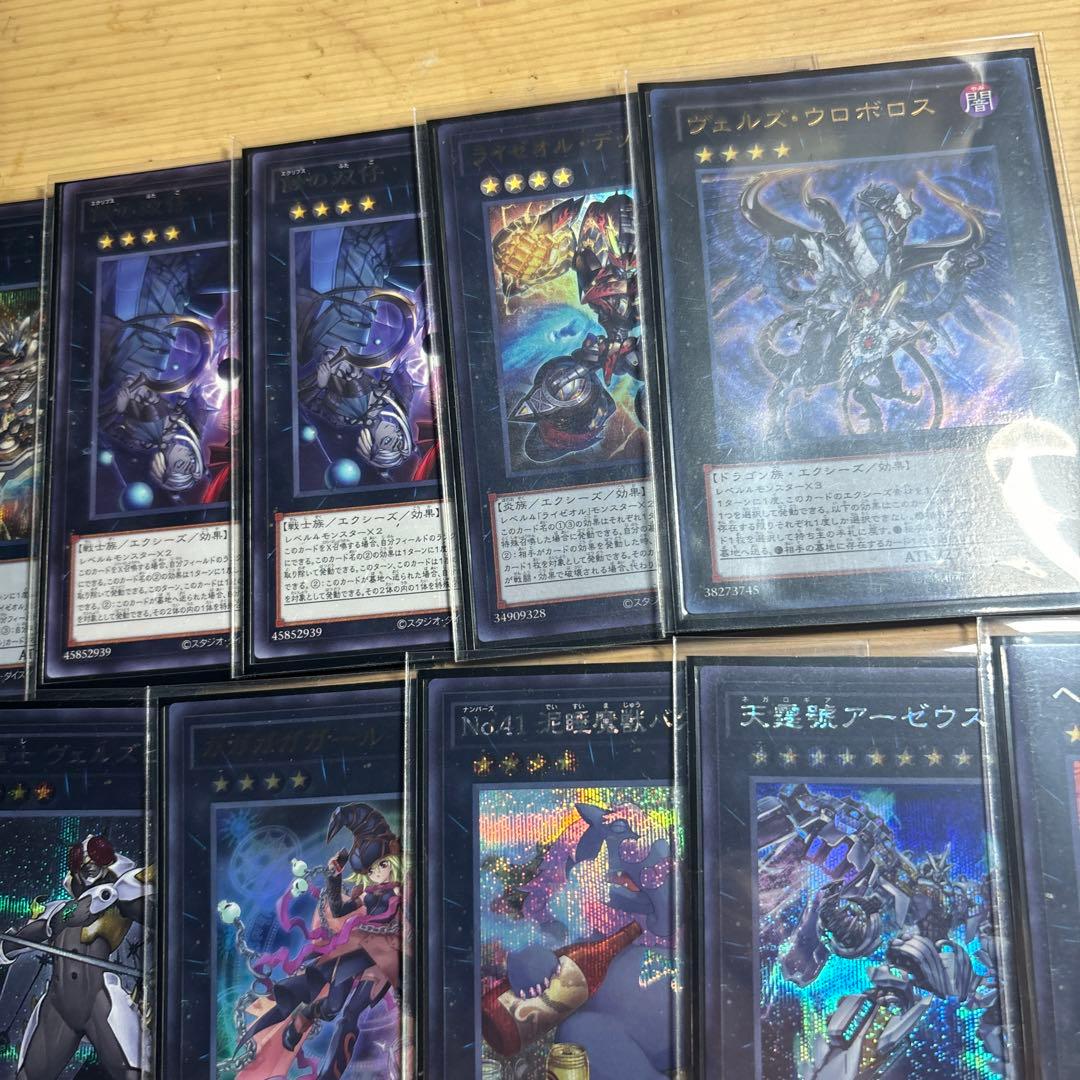 オノマトライゼオル　高レアリティデッキ　スリーブ付　大会優勝デッキ参考　即使用可