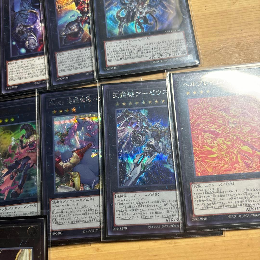 オノマトライゼオル　高レアリティデッキ　スリーブ付　大会優勝デッキ参考　即使用可