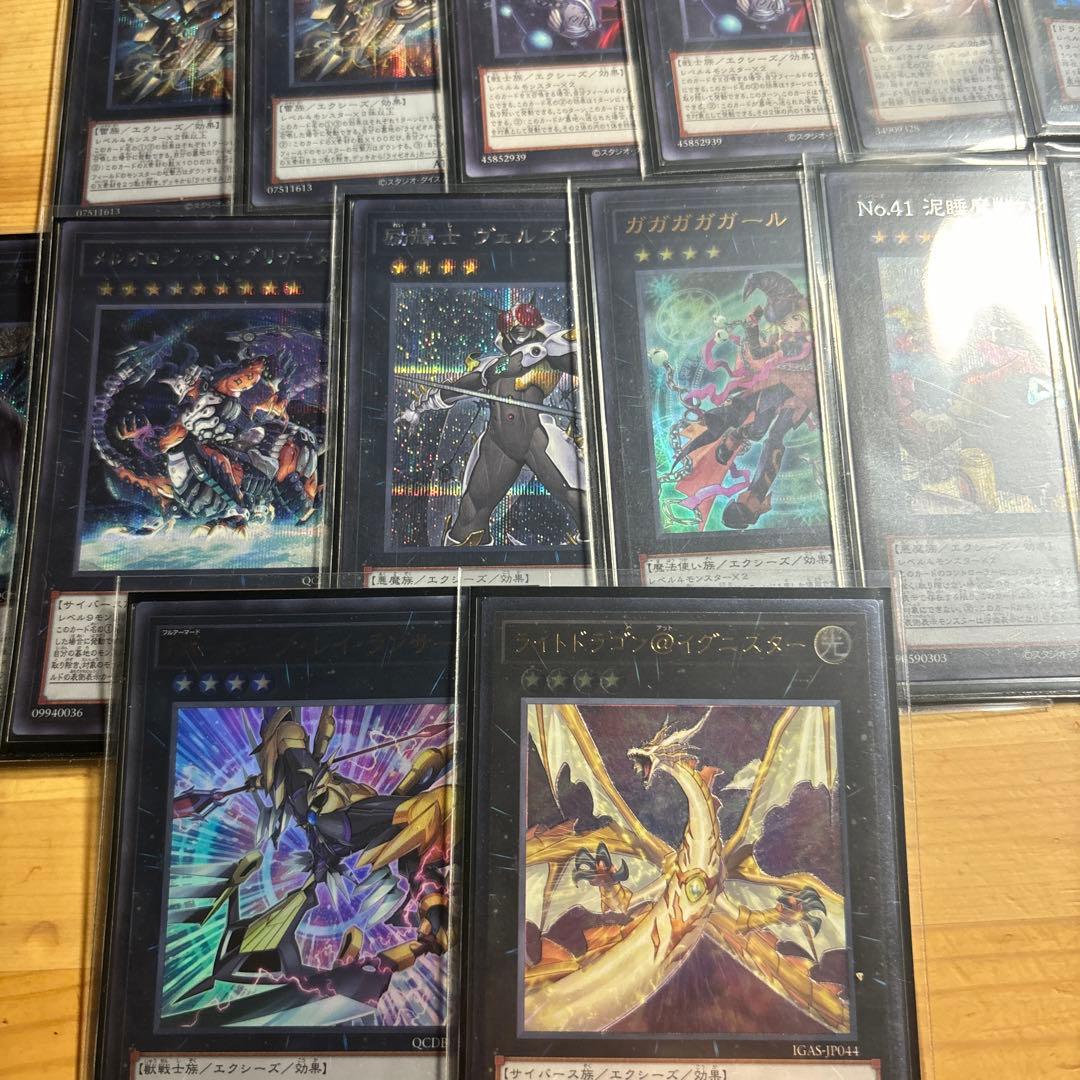 オノマトライゼオル　高レアリティデッキ　スリーブ付　大会優勝デッキ参考　即使用可