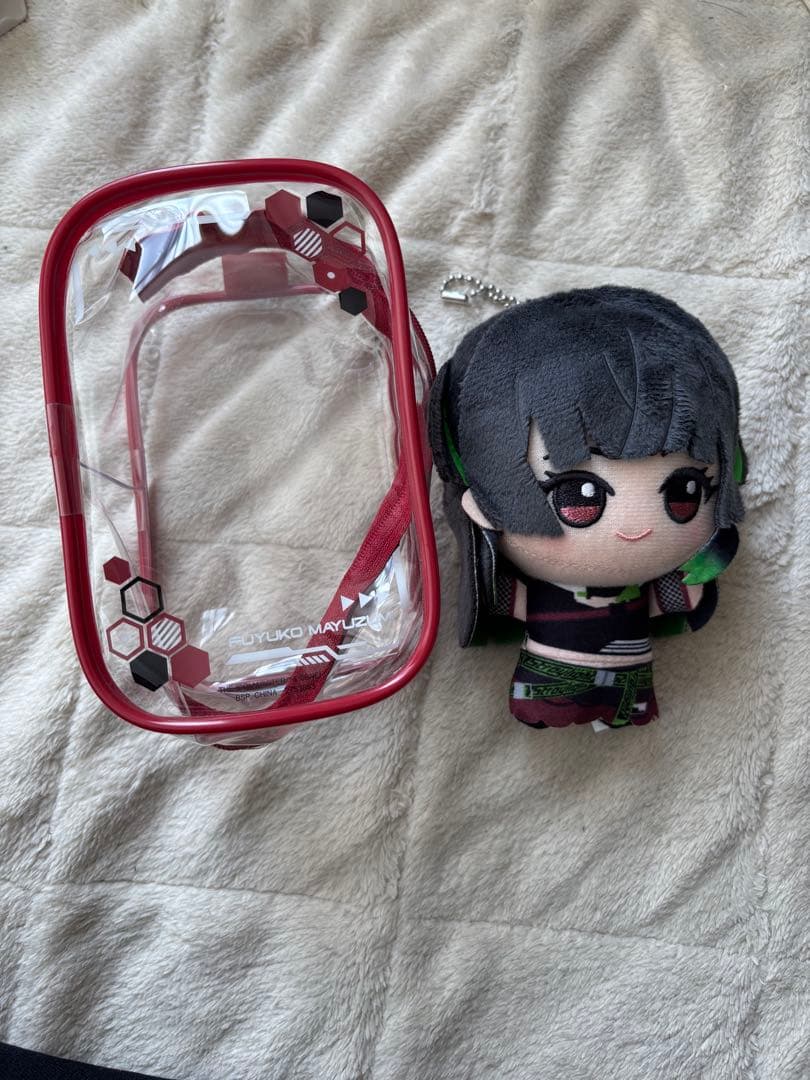 シャニマス　黛冬優子ちびぐるみ＆ポーチセット