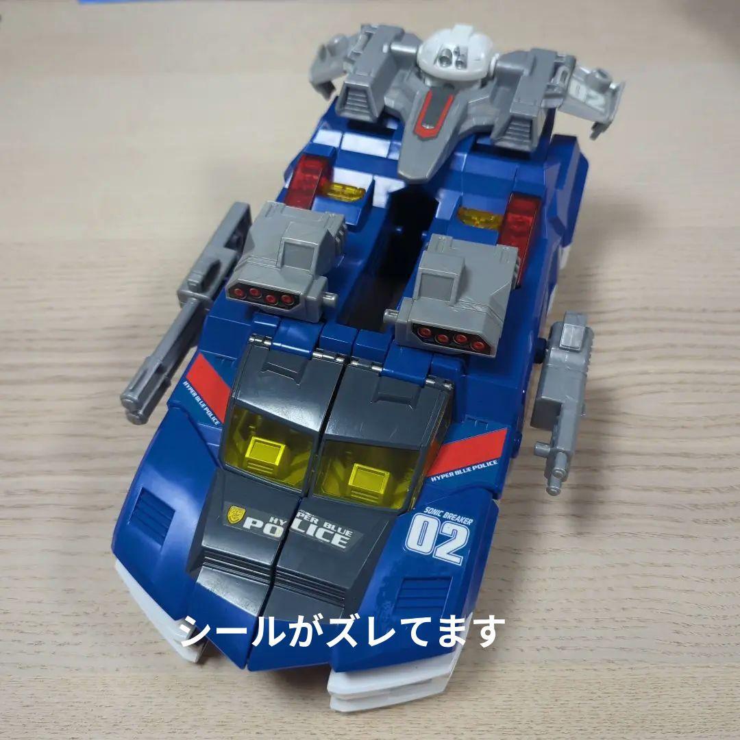 トミカ ハイパーレスキュー ハイパーブルーポリス グレートアンビュランス