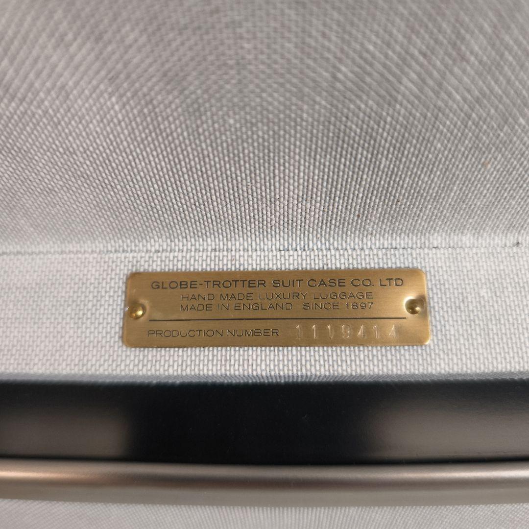 【保証書付】GLOBE-TROTTER アタッシュケース 007限定クロシェット