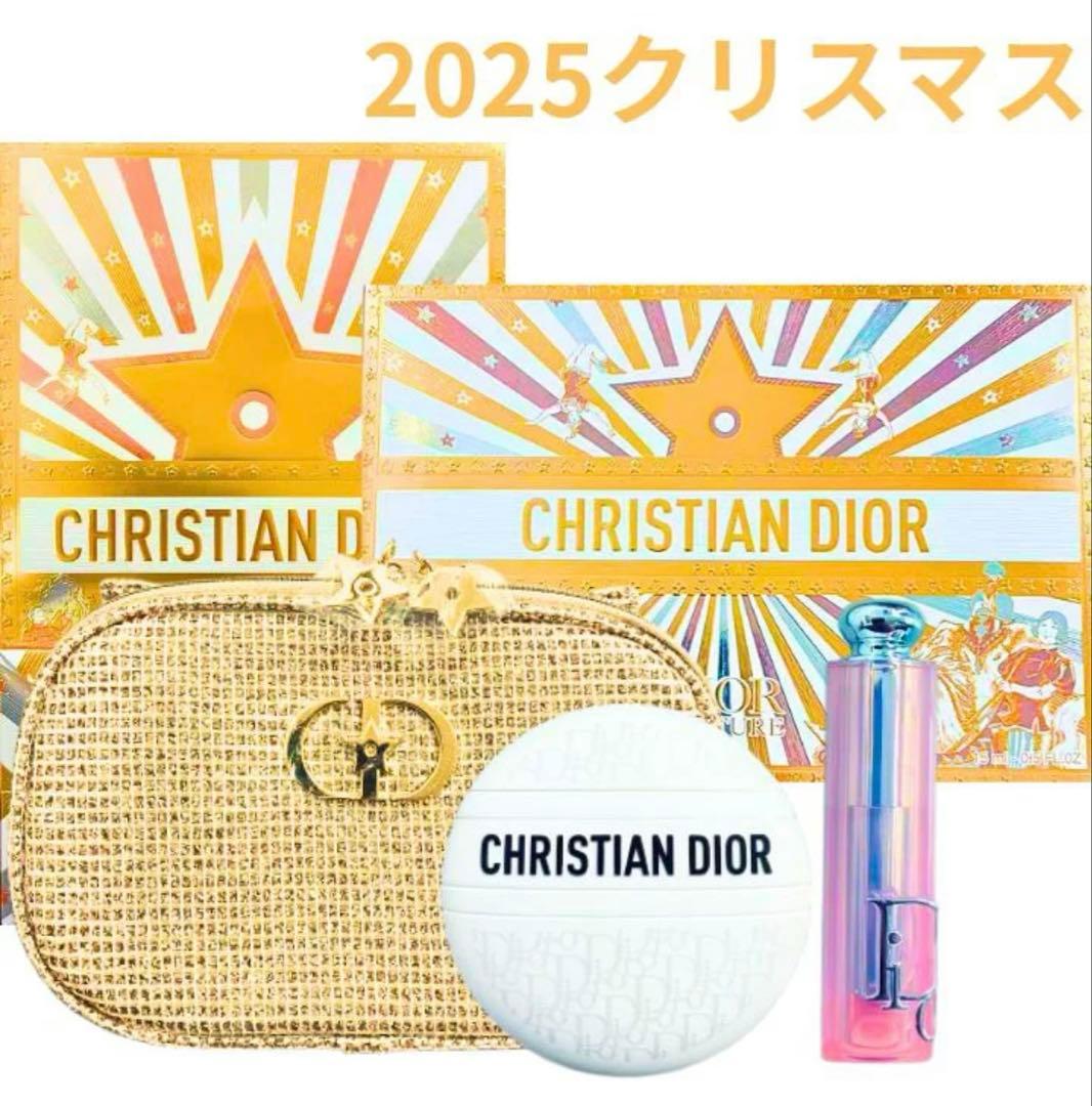 Dior メイクアップセット 化粧ポーチ付　クリスマスコスメ