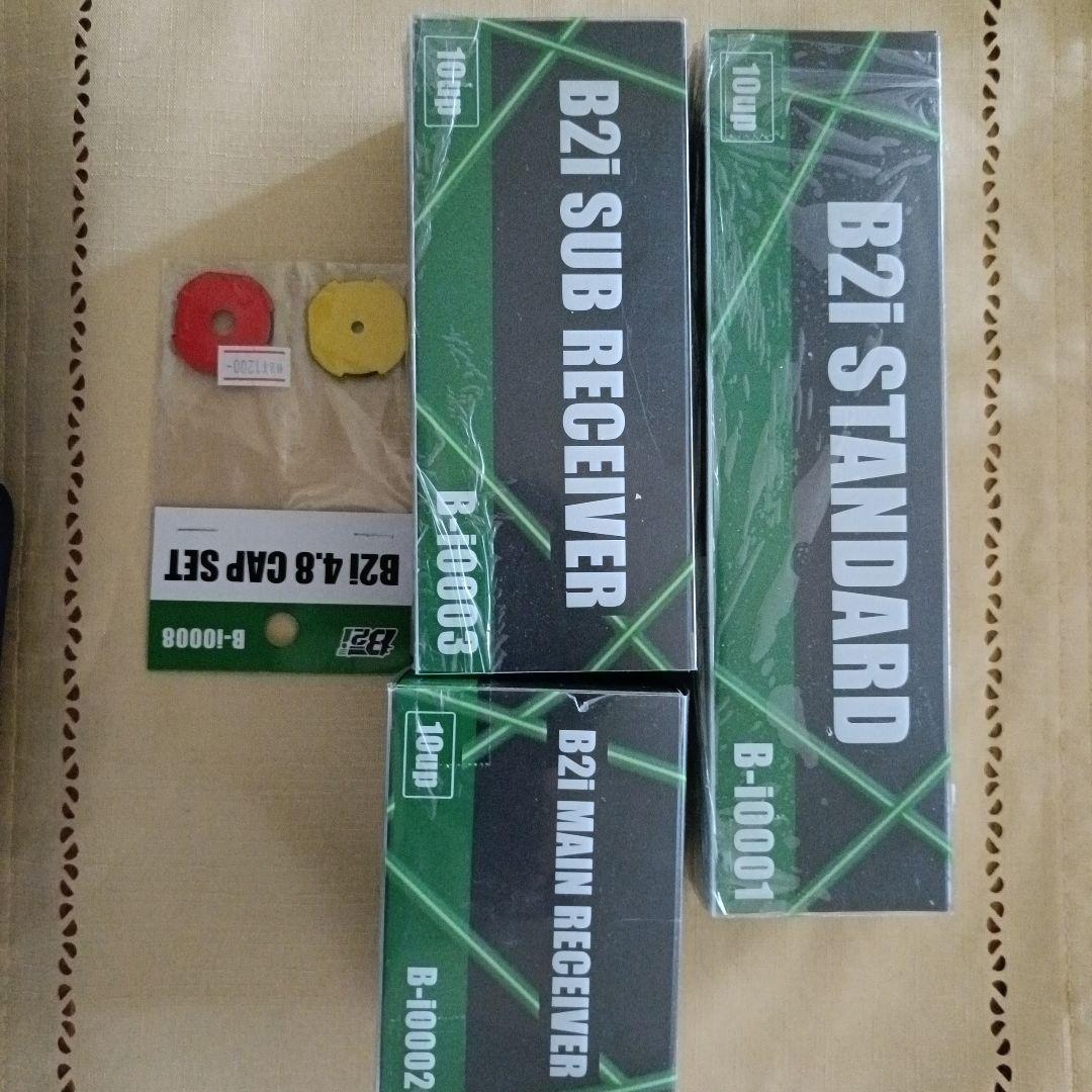 B21 SUB RECEIVER & MAIN RECEIVER セット
