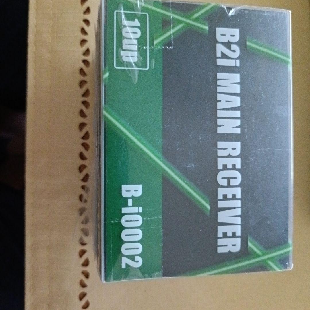 B21 SUB RECEIVER & MAIN RECEIVER セット